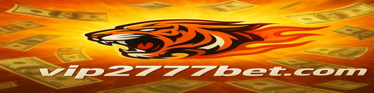 বিপিএল-এর লোগো